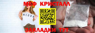 твердый Балаково