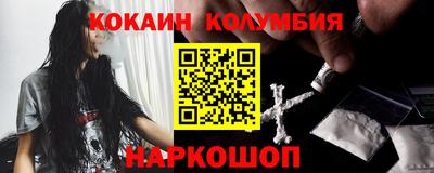 твердый Балаково