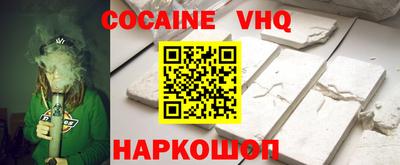 твердый Балаково