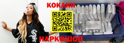 первитин Балашиха