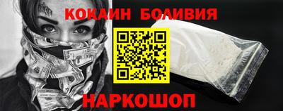 твердый Балаково