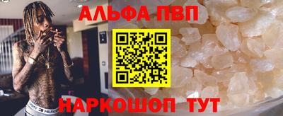 твердый Балаково