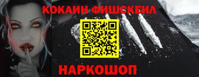 твердый Балаково