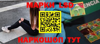 первитин Балашиха