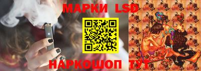 первитин Балашиха