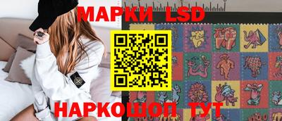твердый Балаково