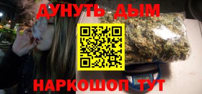 твердый Балаково