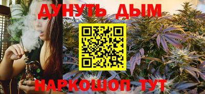 твердый Балаково