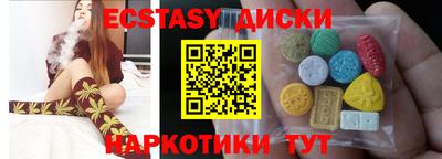 первитин Балашиха