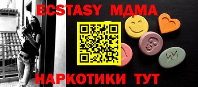 первитин Балашиха