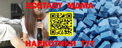 первитин Балашиха