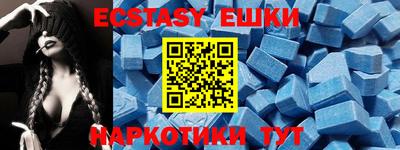 твердый Балаково