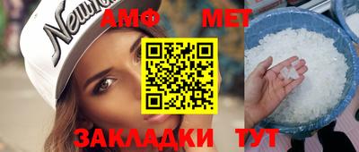 твердый Балаково