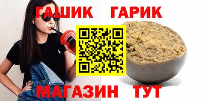 первитин Балашиха