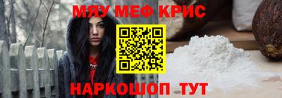 твердый Балаково