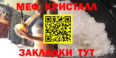 твердый Балаково