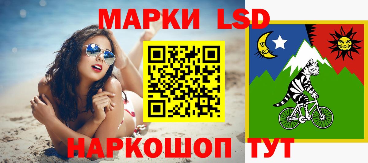 LSD-25 экстази ecstasy  Вход с VPN  Лсд 25 экстази кислота  Дивногорск 